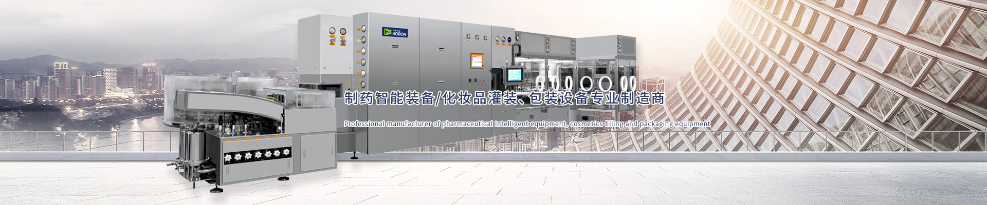 华体汇体育官网入口app